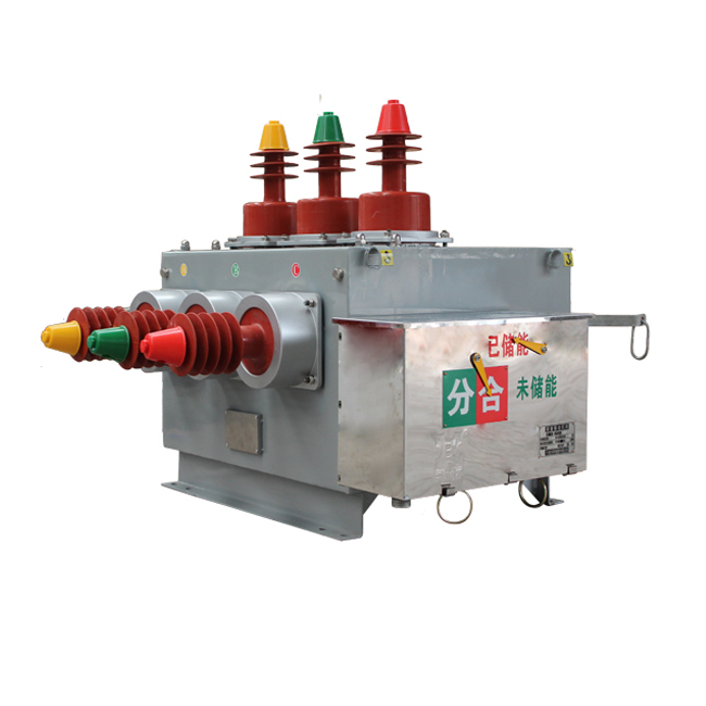 ZW10-12 Vacuum Circuit Breaker