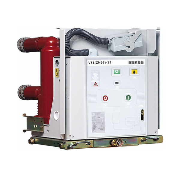 ZN63(VS1)-12 Vacuum Circuit Breaker