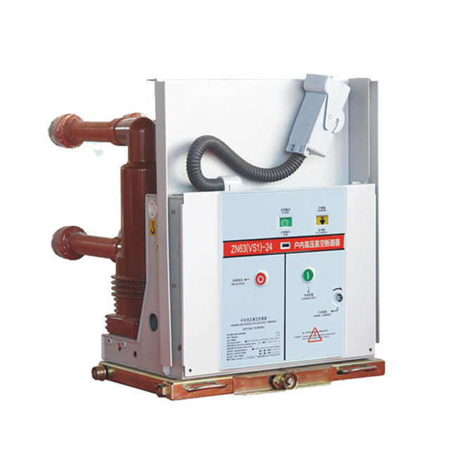 ZN63(VS1)-24 Vacuum Circuit Breaker